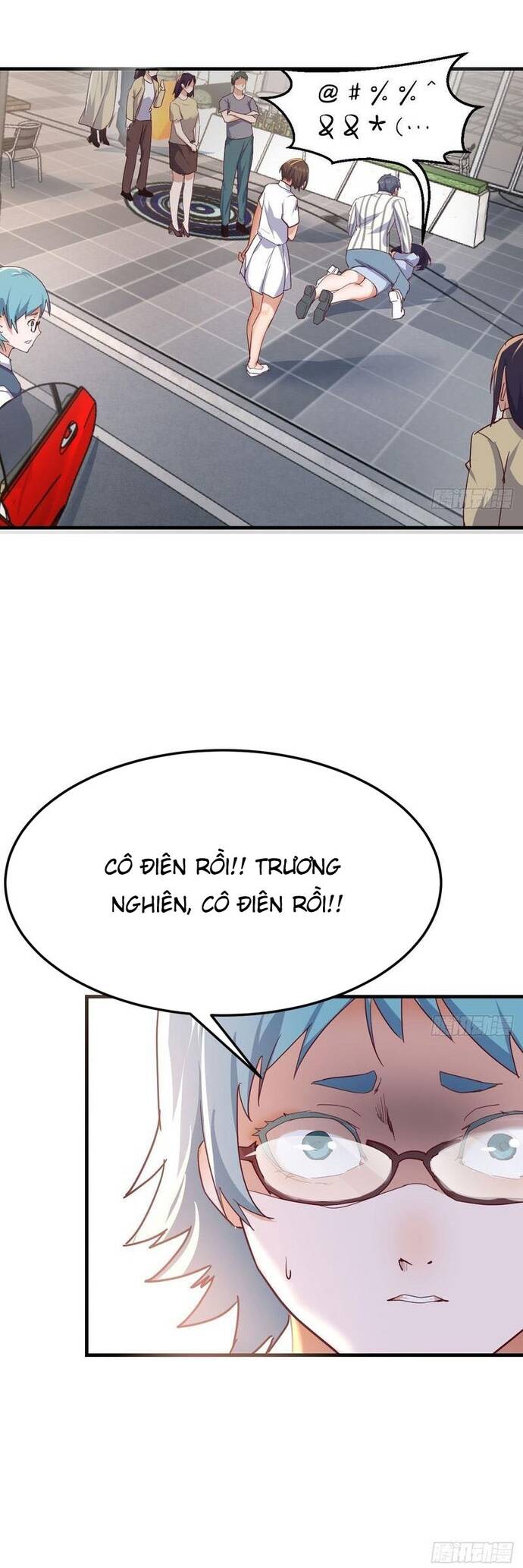 page_14