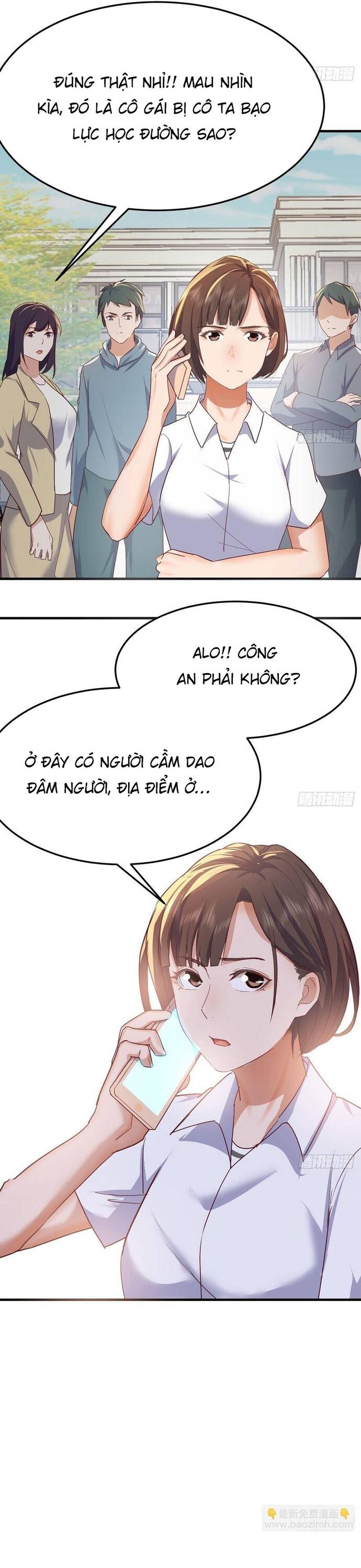page_16