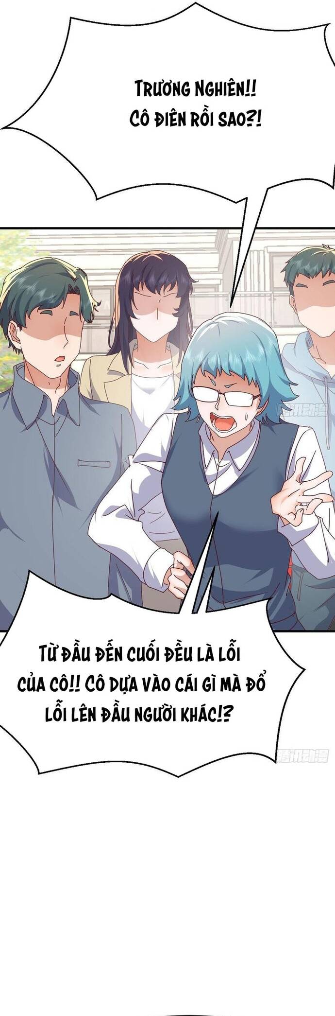 page_18