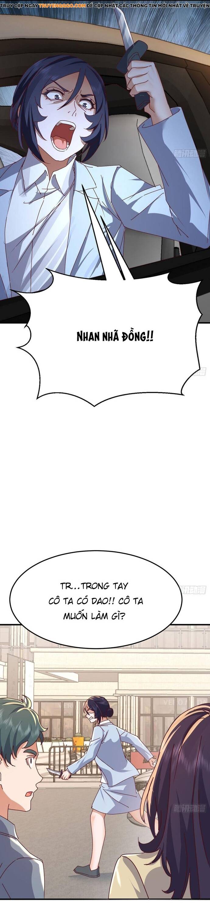 page_4
