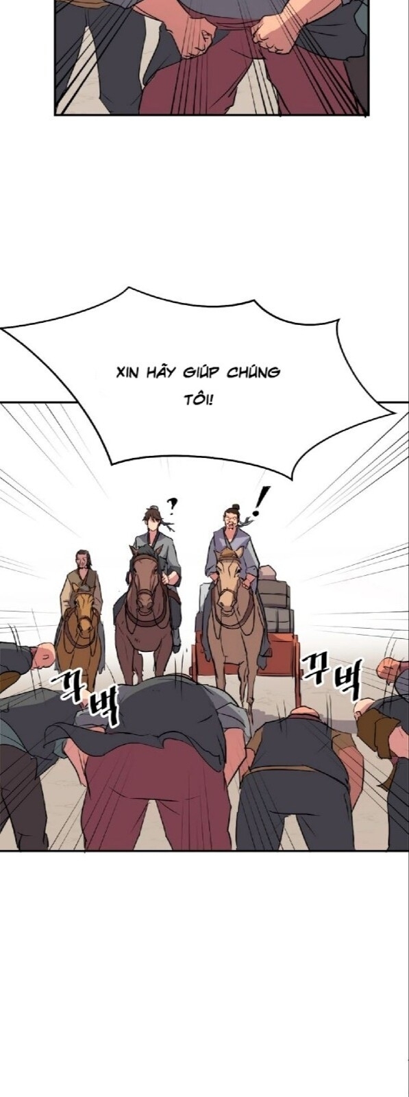 page_11