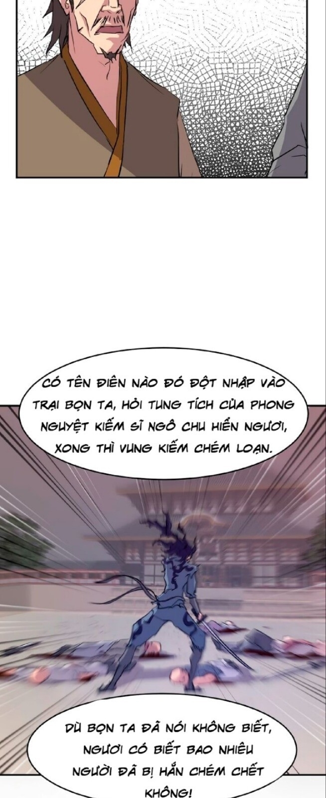 page_17