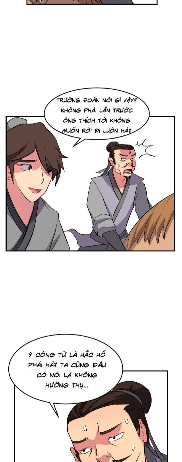 page_3
