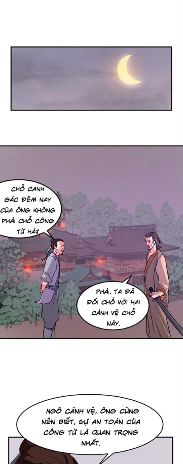 page_51