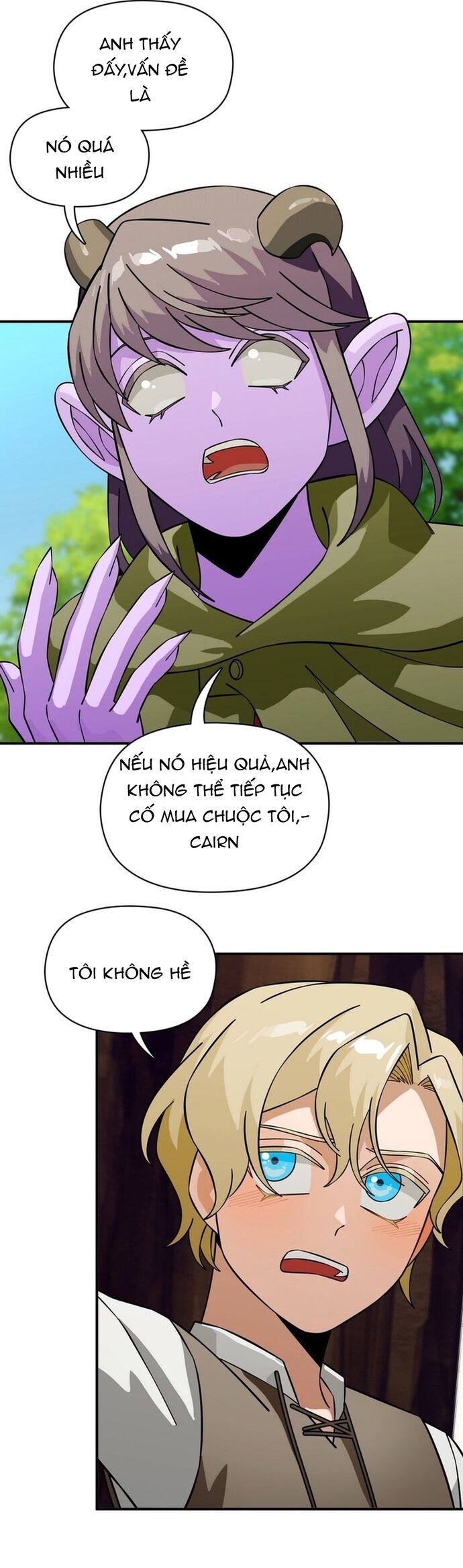 page_12