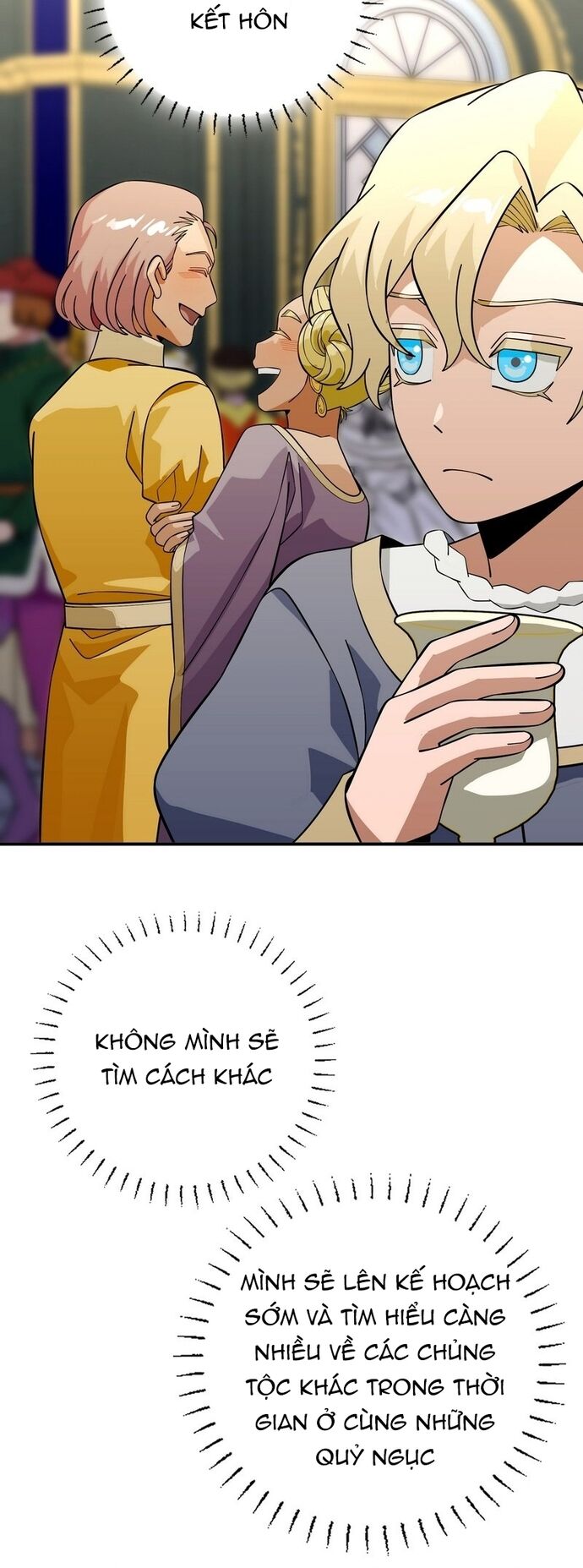 page_51