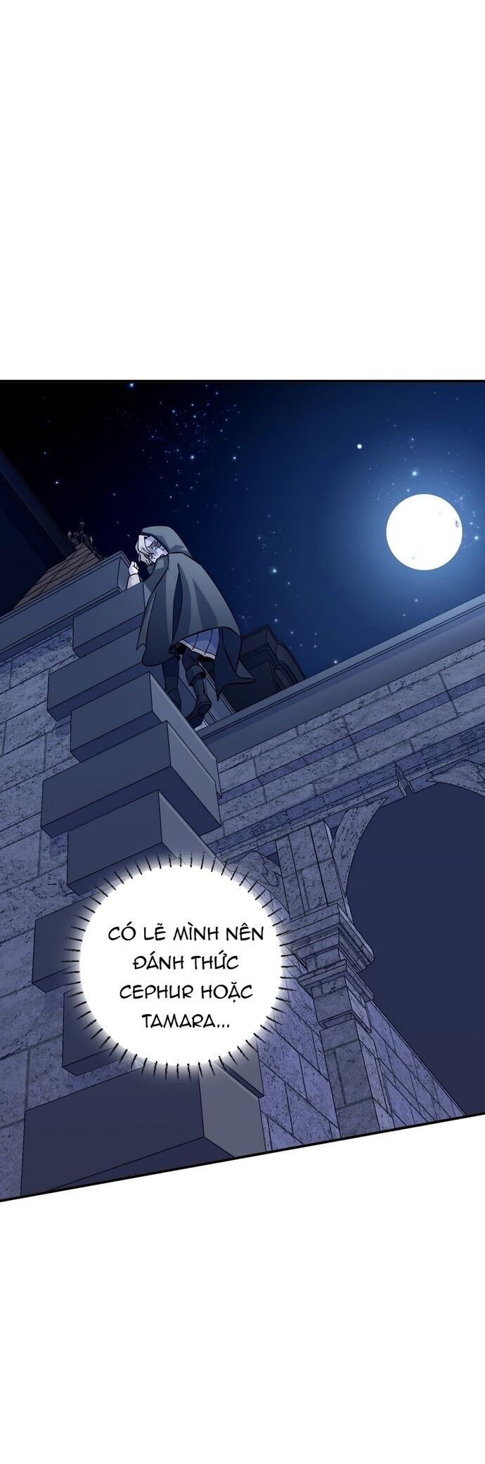 page_11