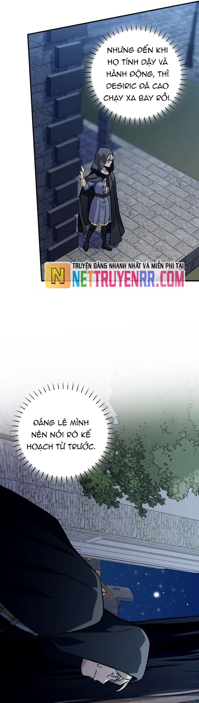 page_12