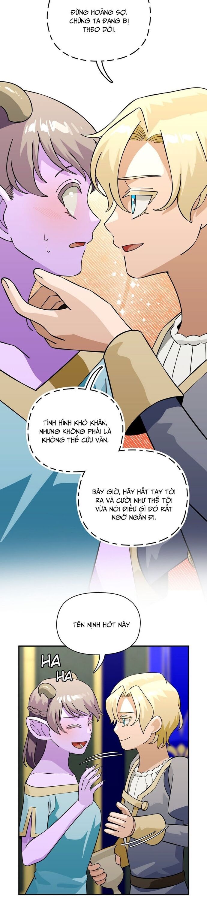 page_17