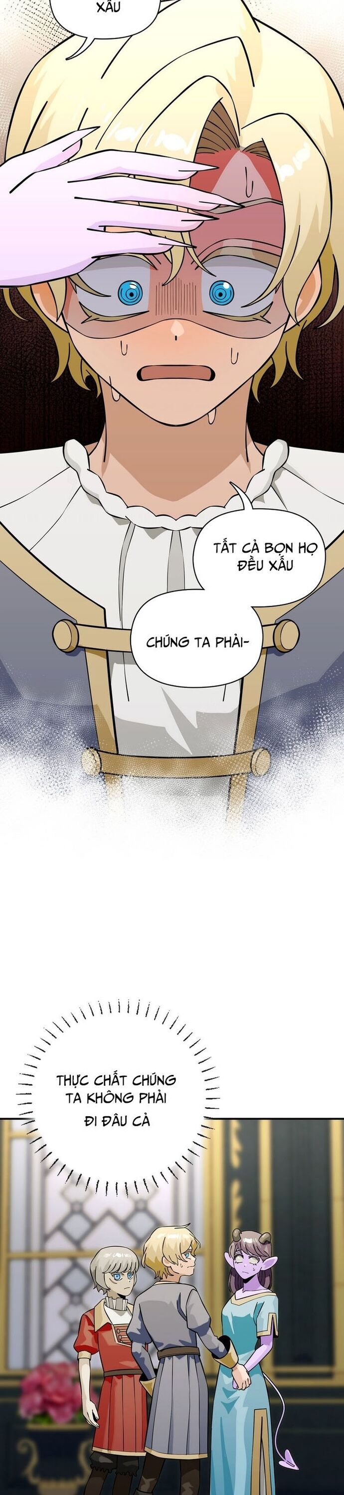 page_7