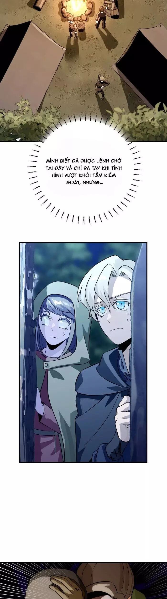 page_17