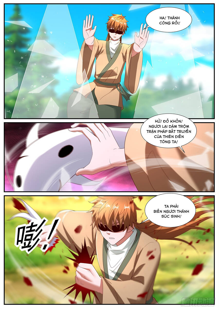 page_11