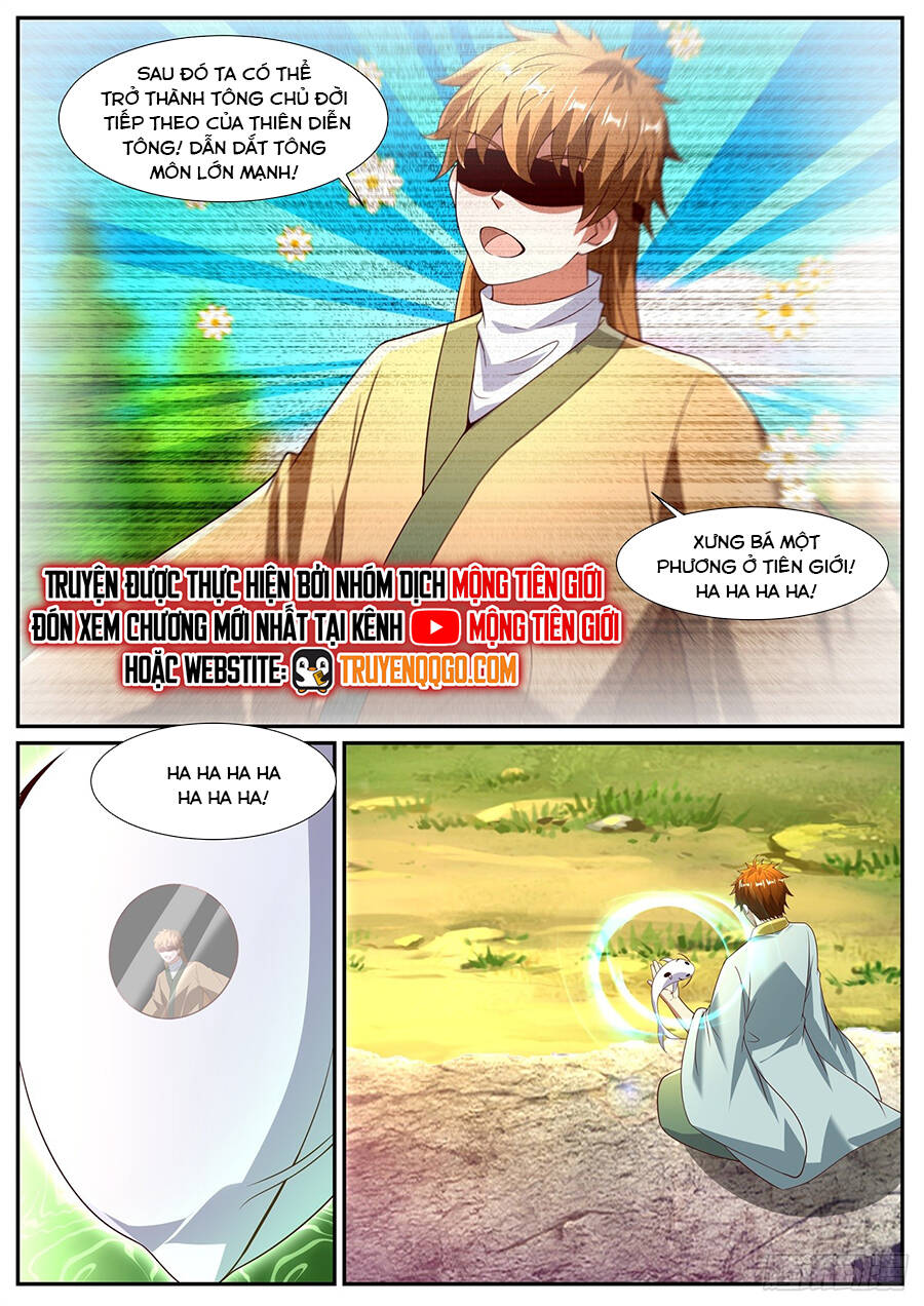 page_12