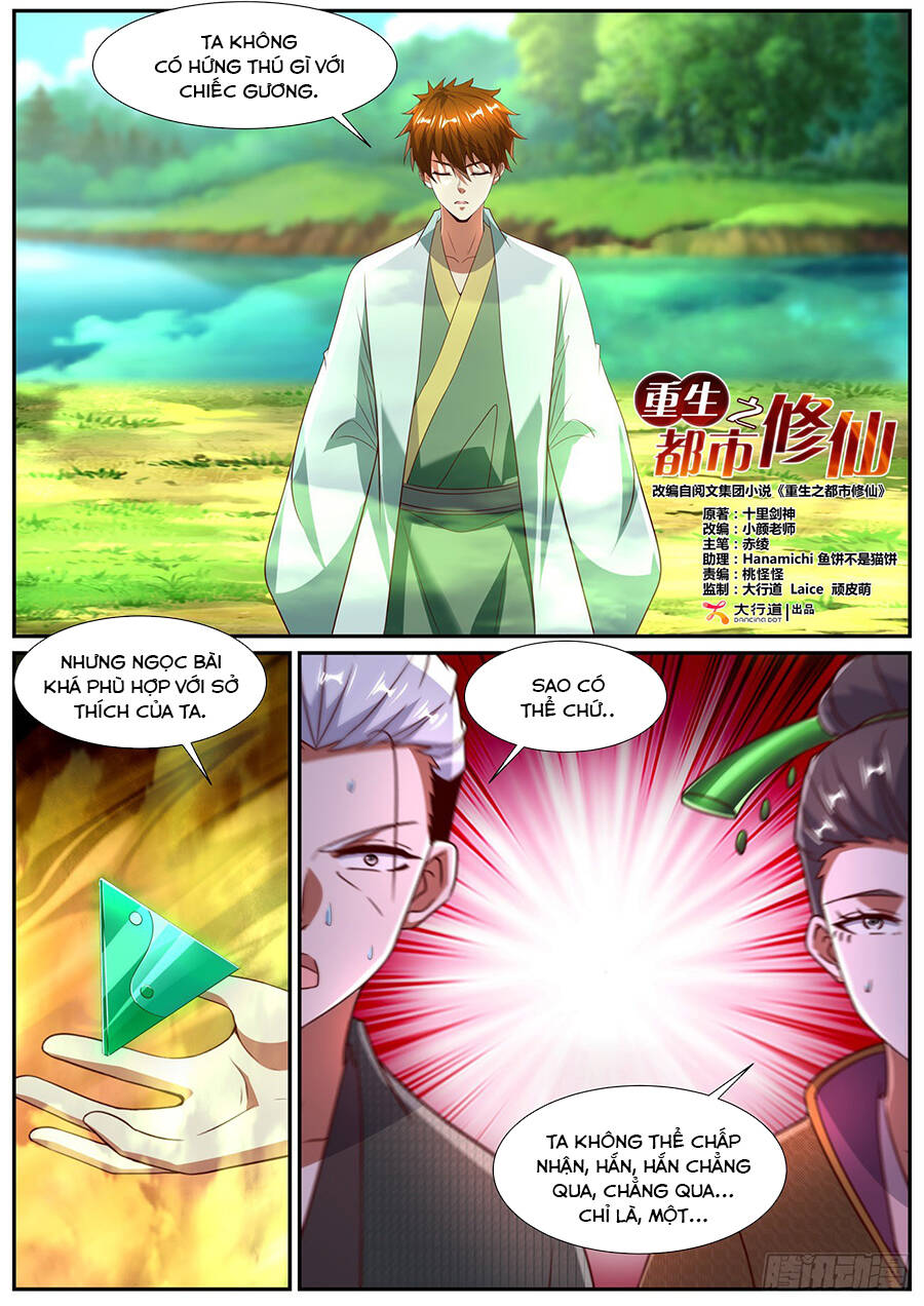 page_4