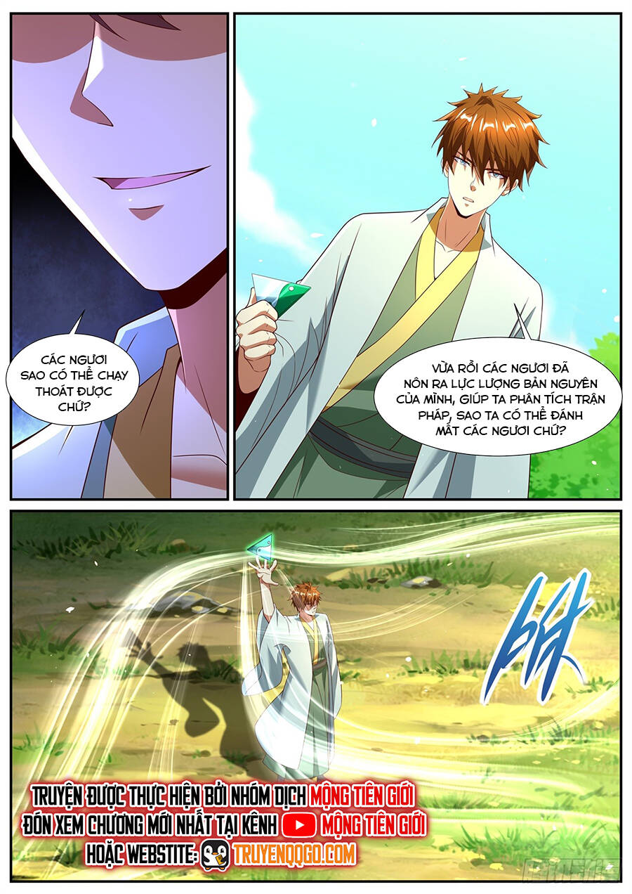 page_6