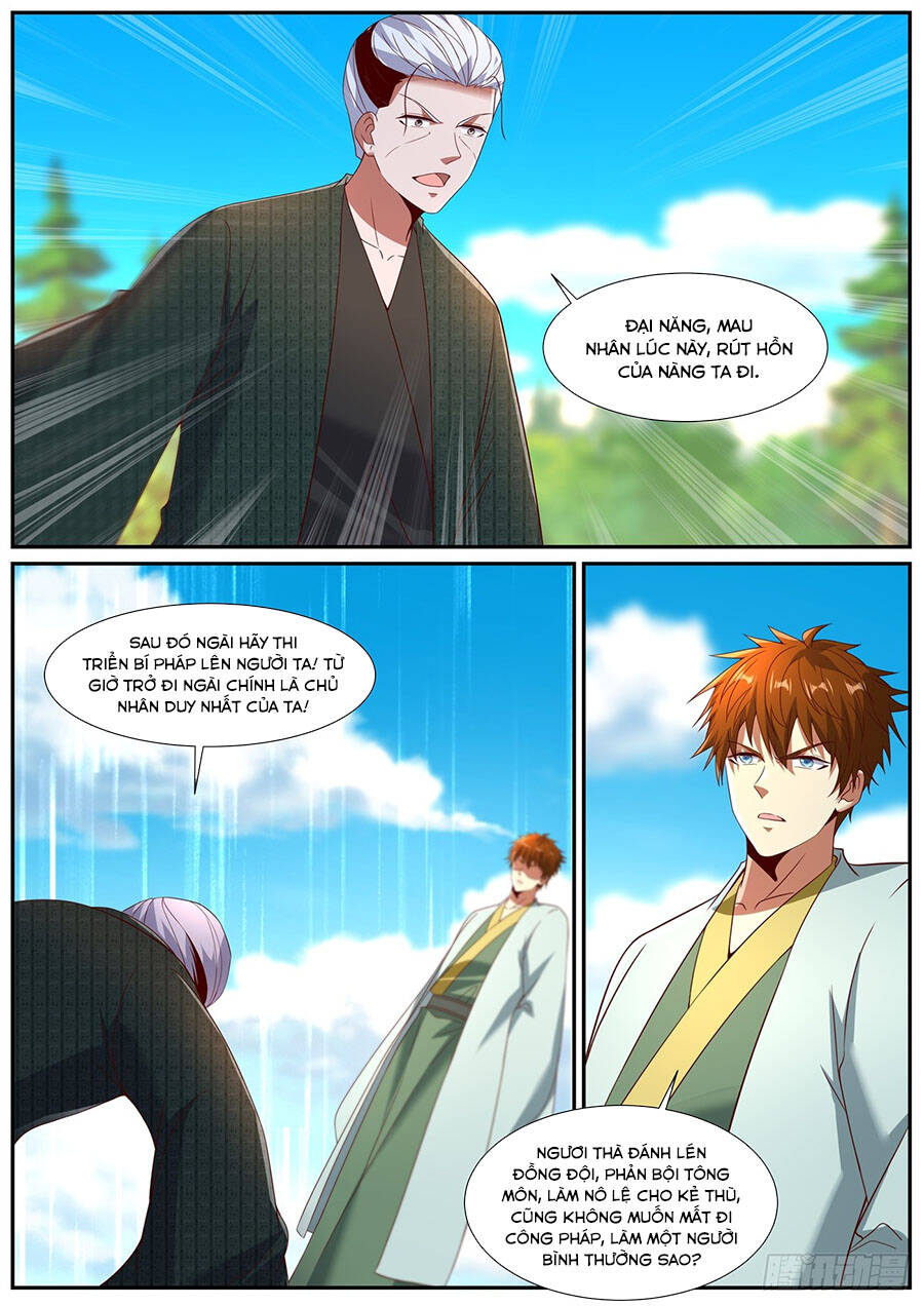 page_12