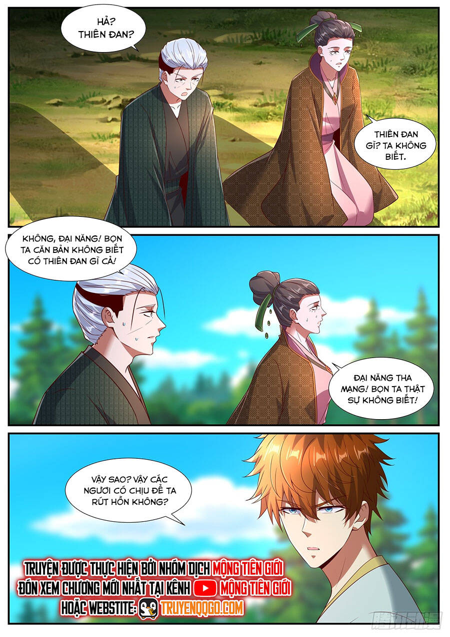 page_2