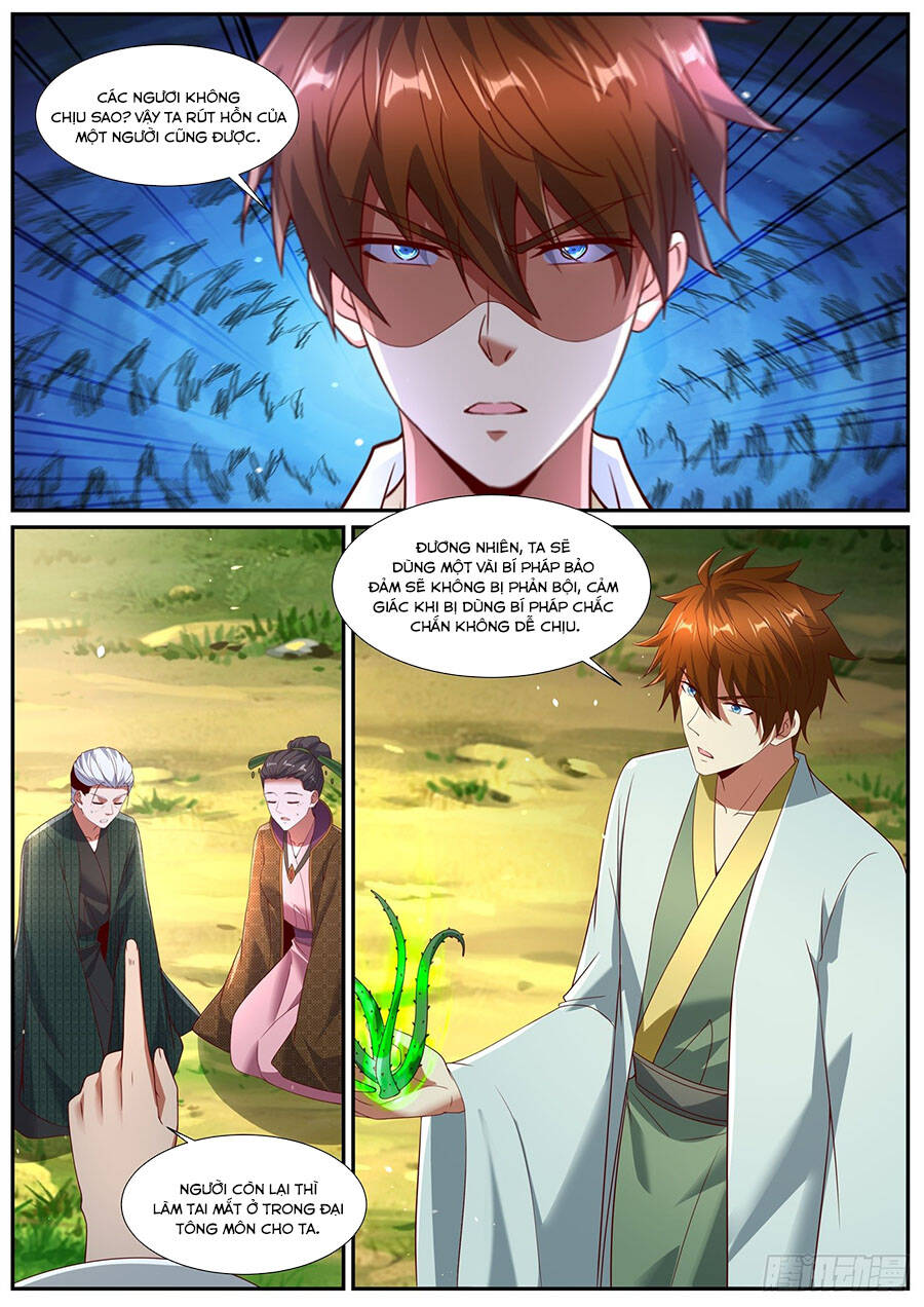 page_7