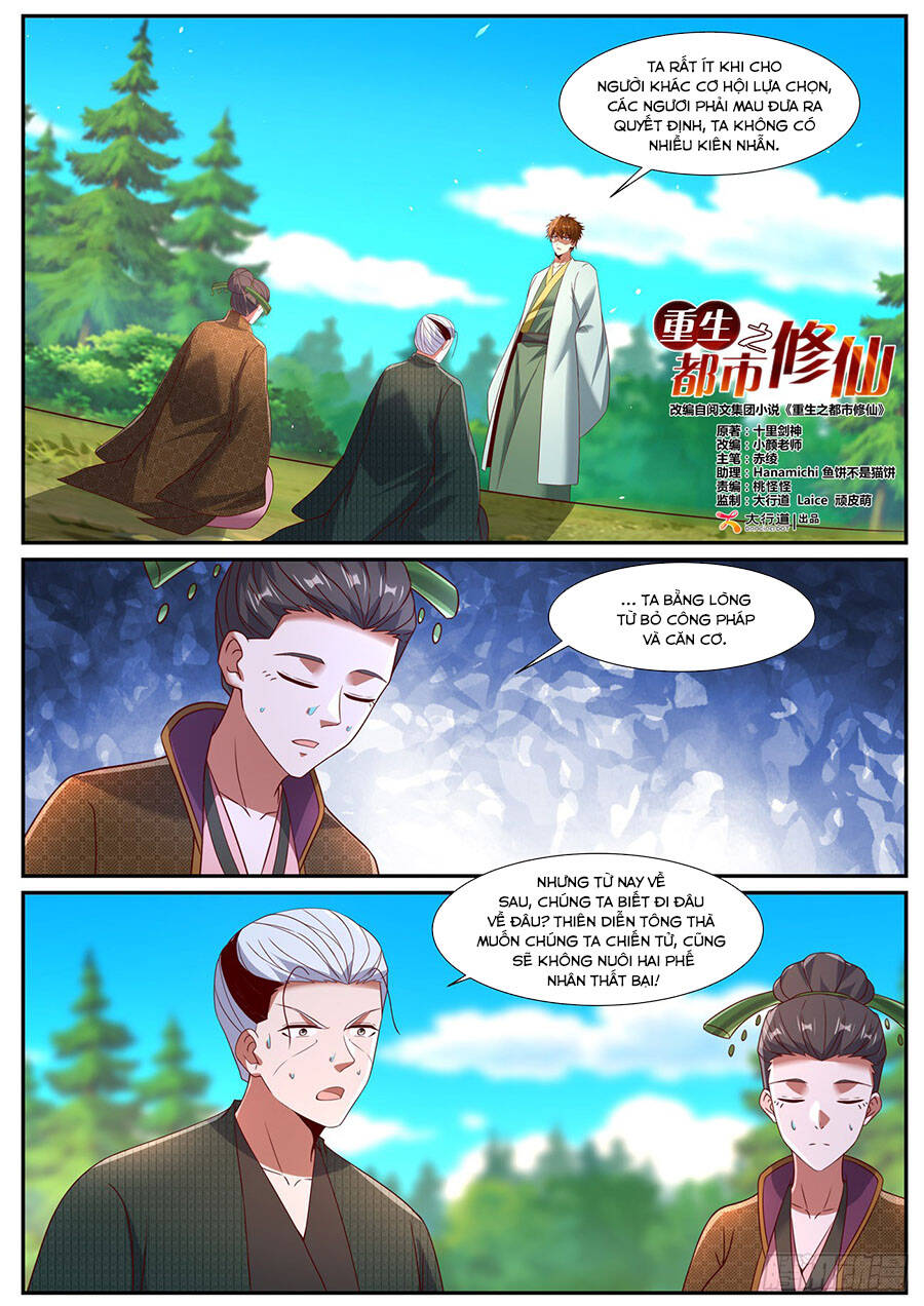 page_8