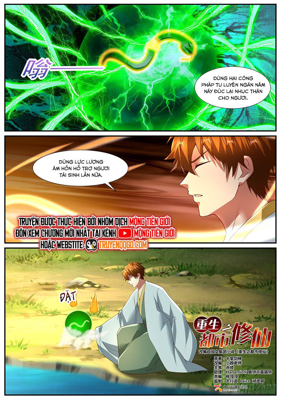 page_4