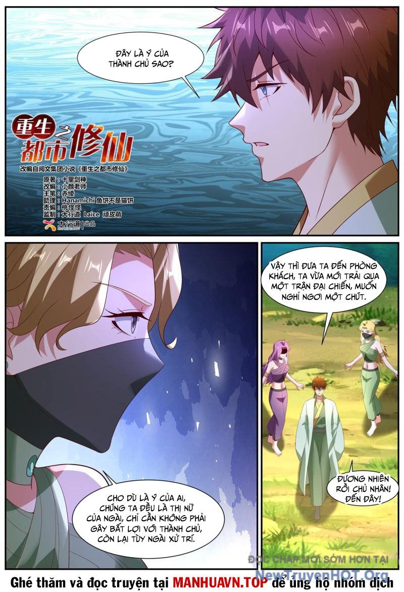 page_5