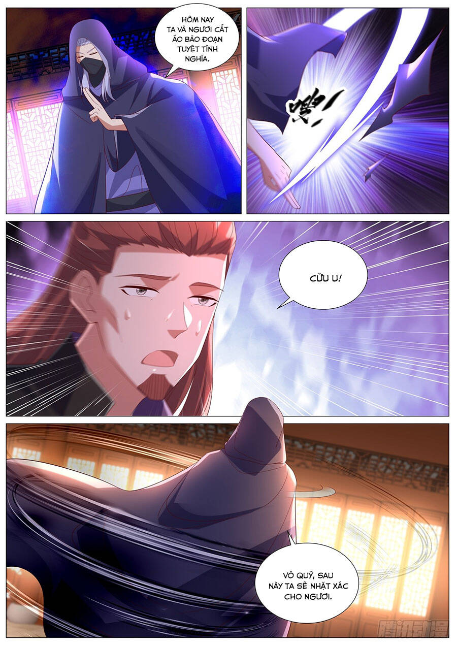 page_13