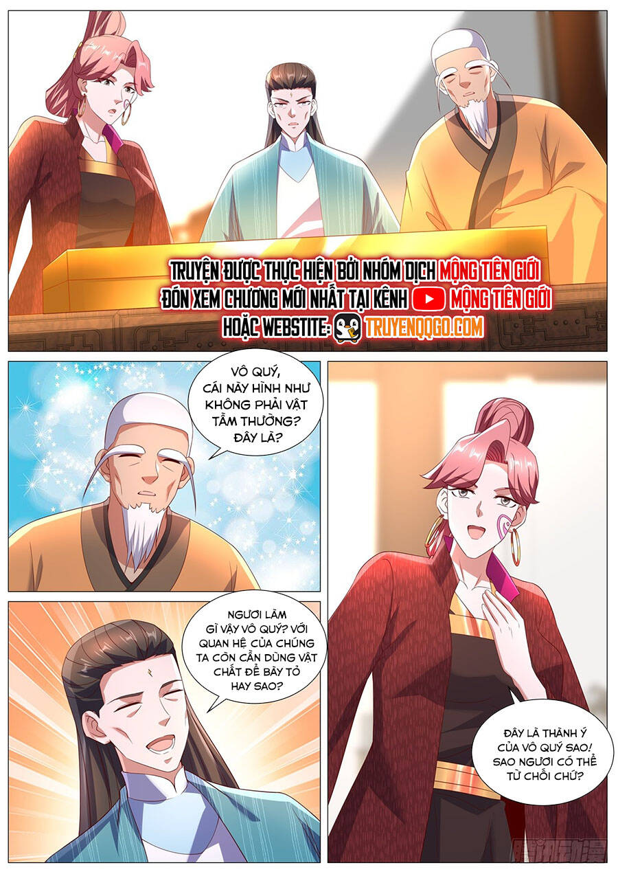 page_2
