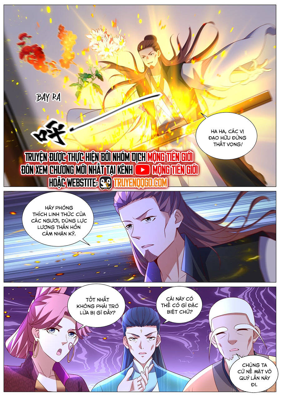 page_4