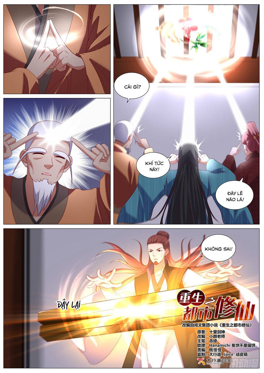 page_5