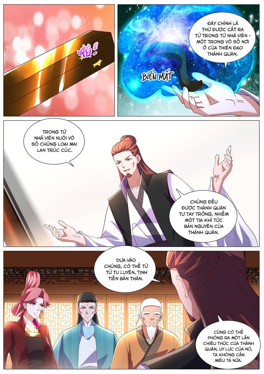 page_6