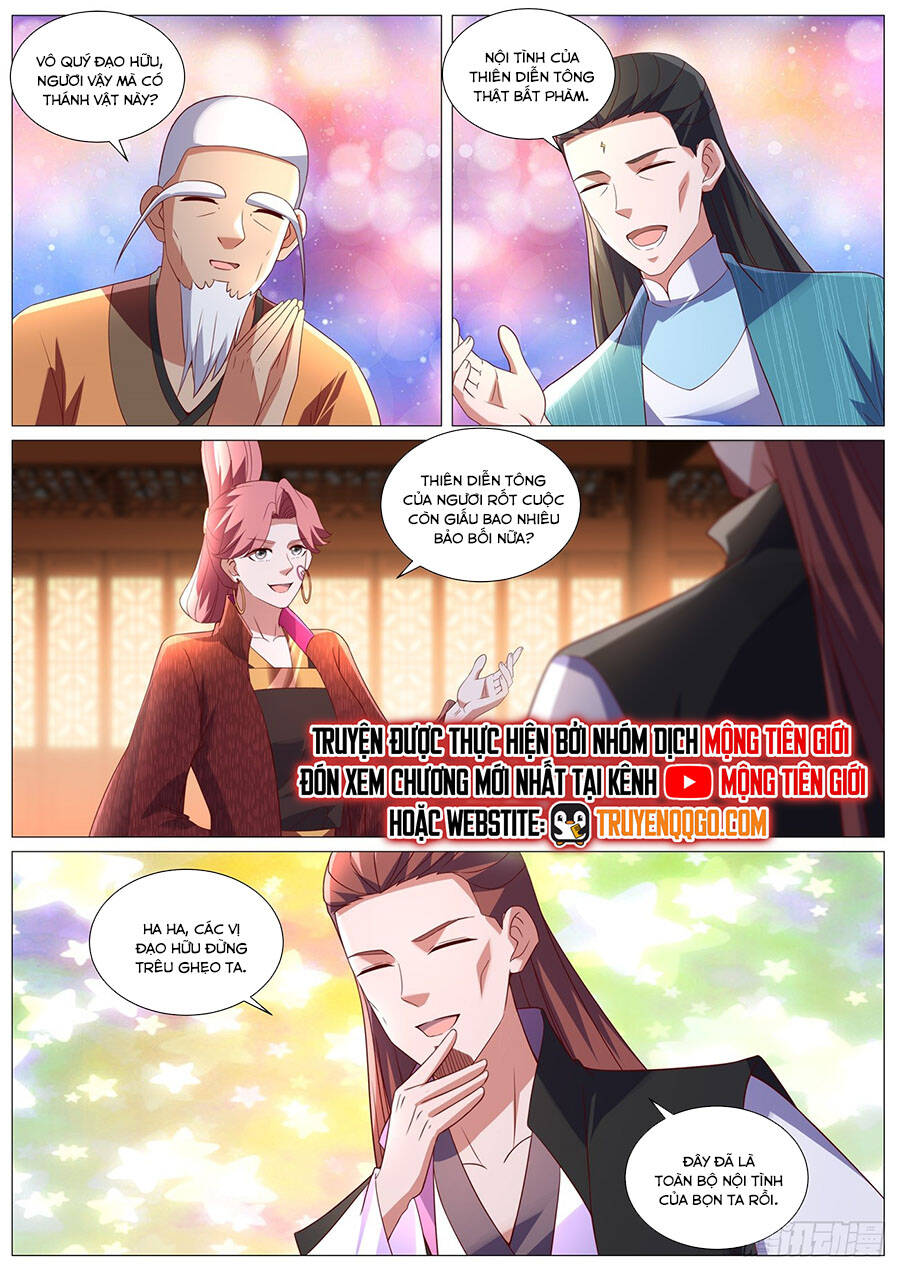 page_7
