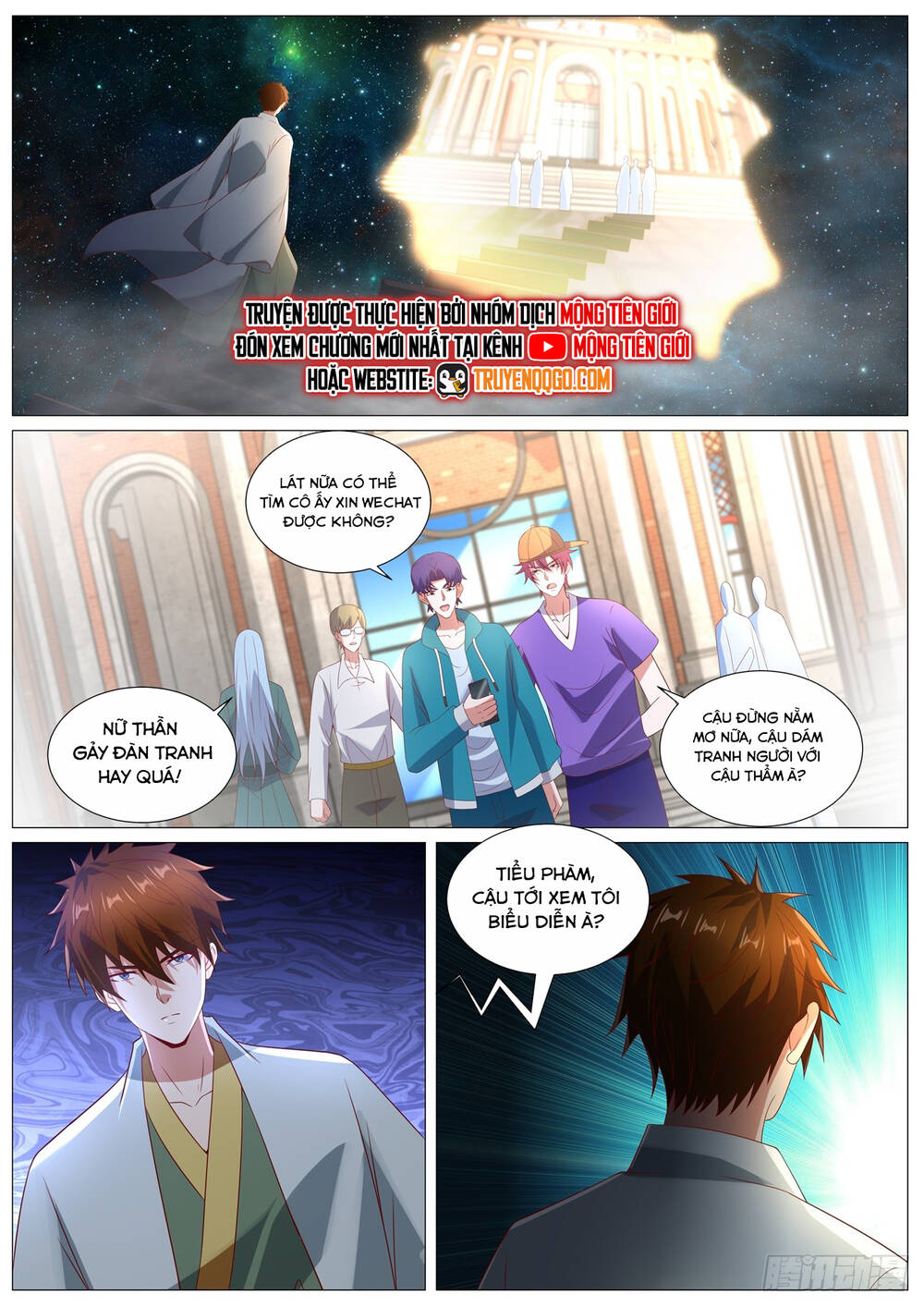 page_13