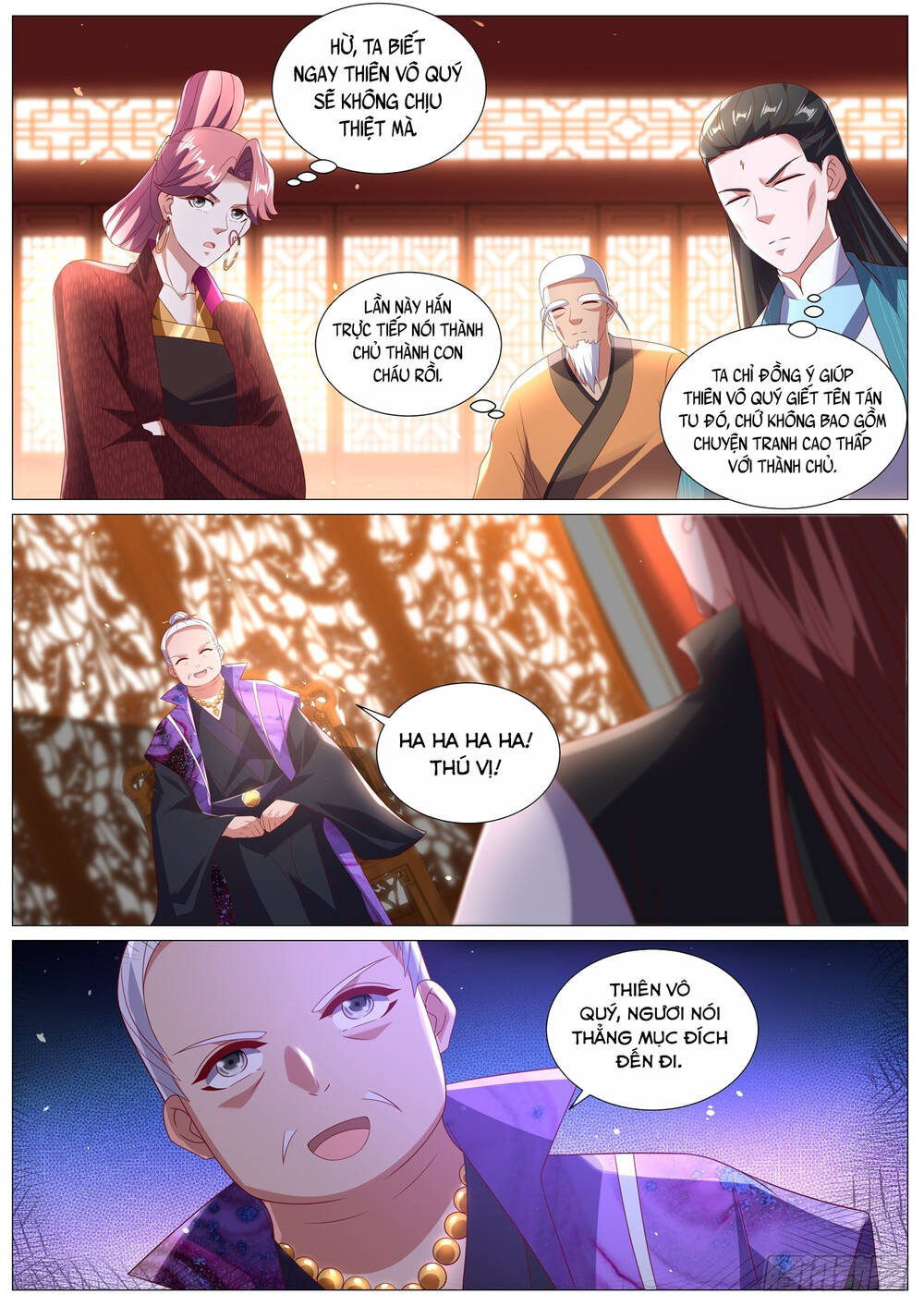 page_2