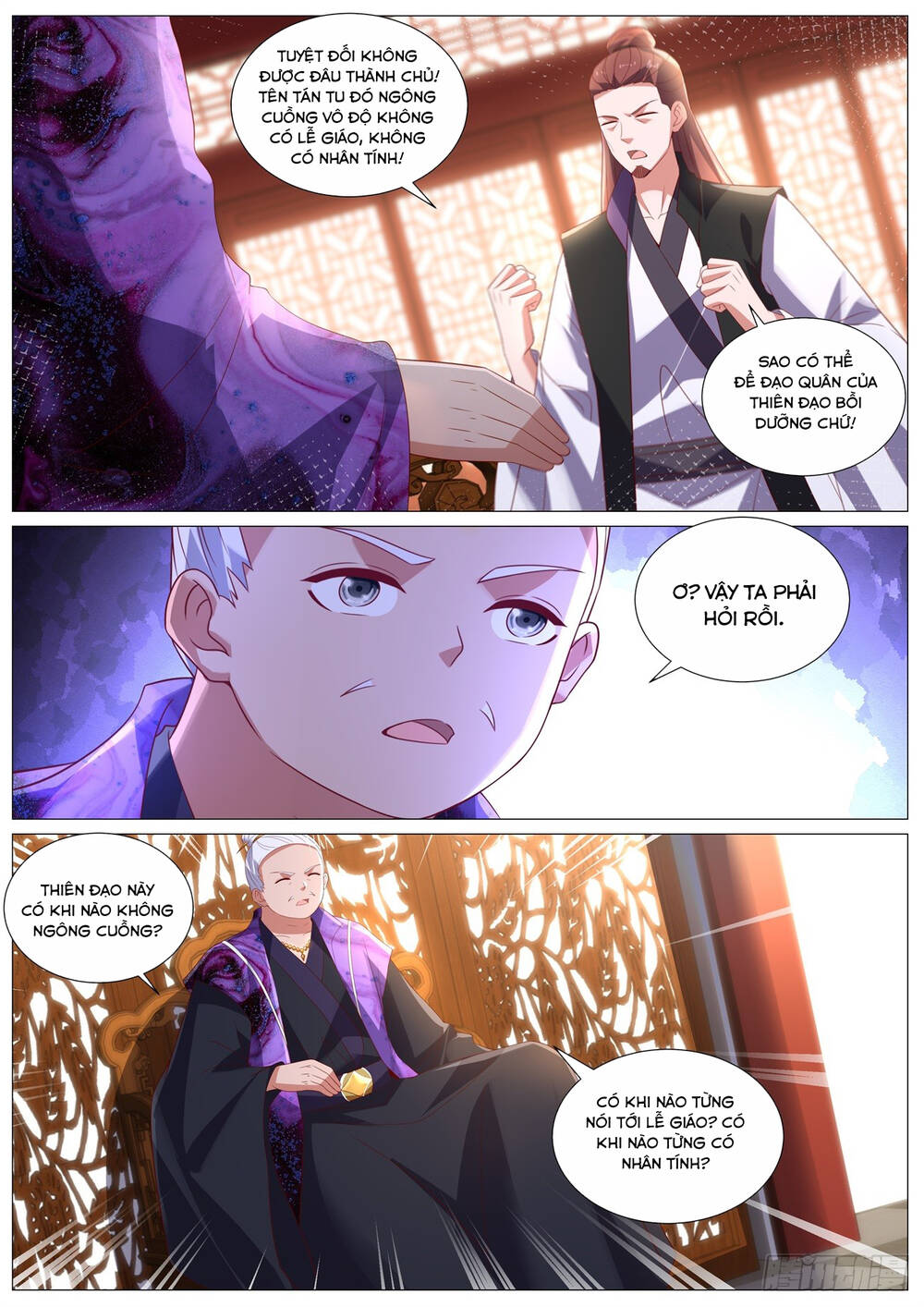page_4