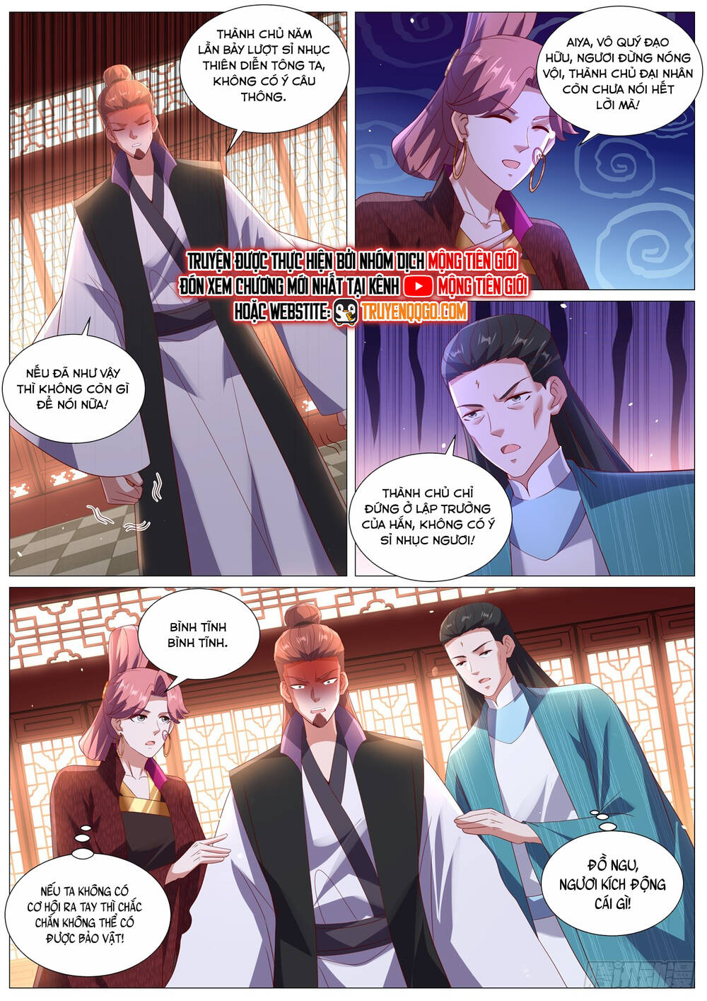 page_6