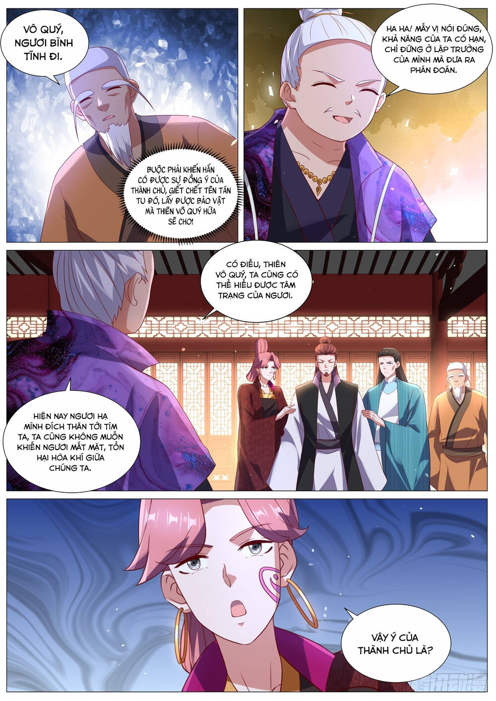 page_7