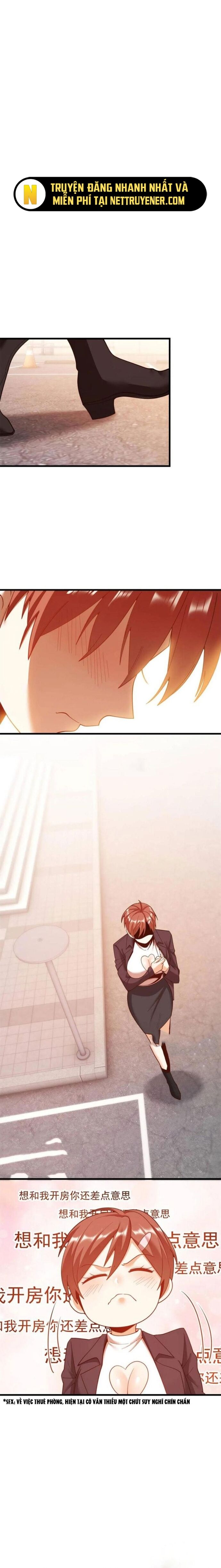 page_6
