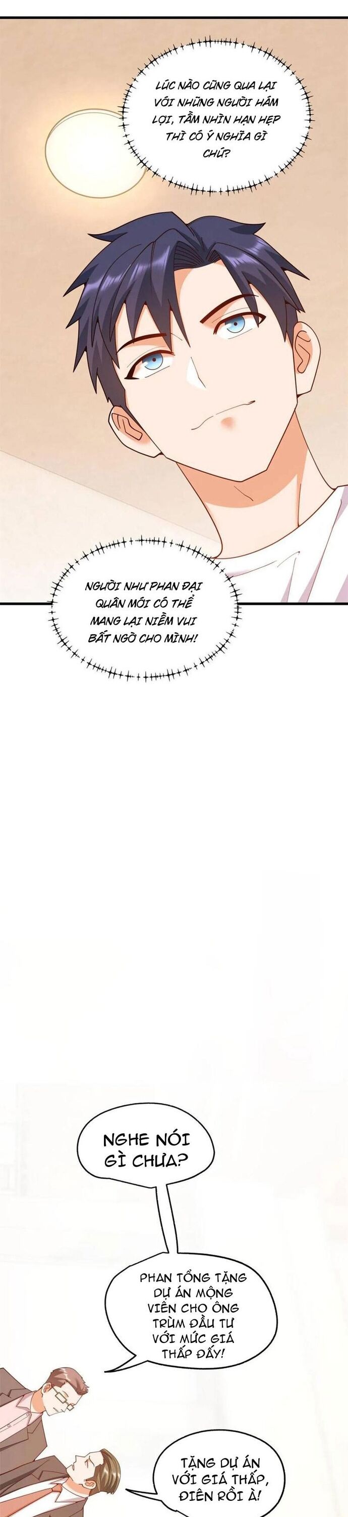 page_6