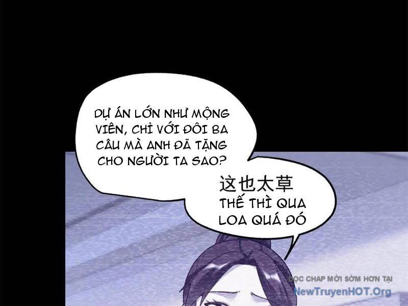 page_71