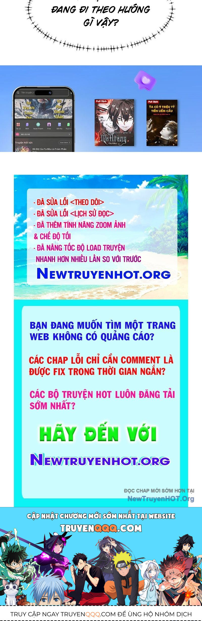 page_113