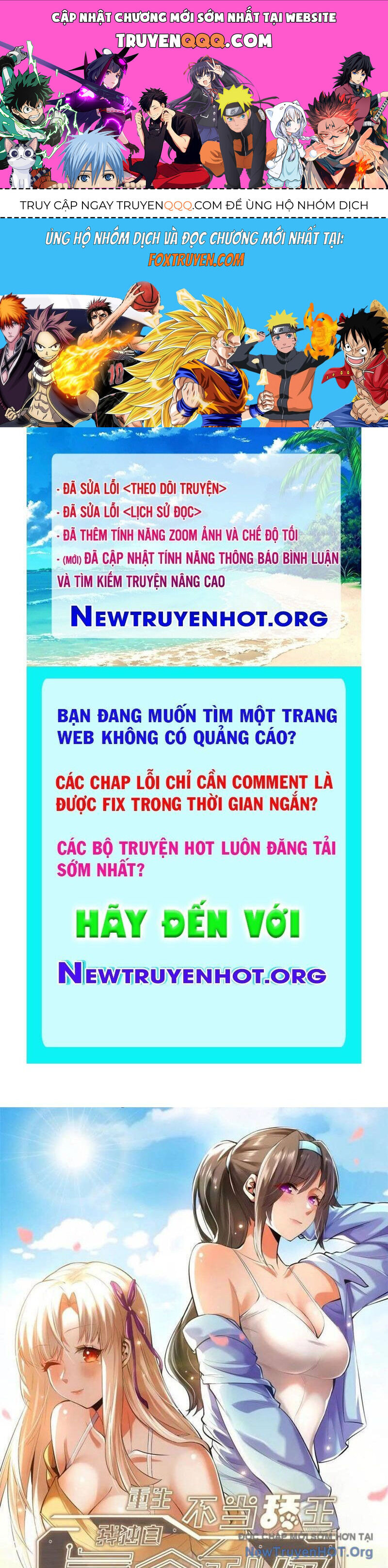 page_0