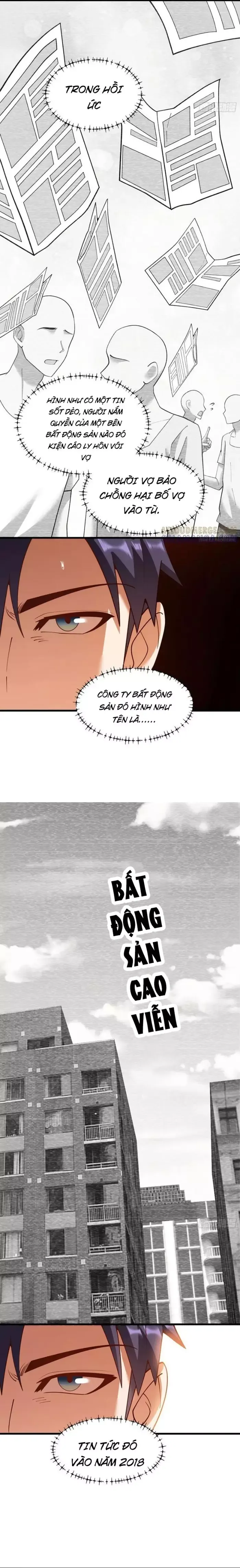page_7