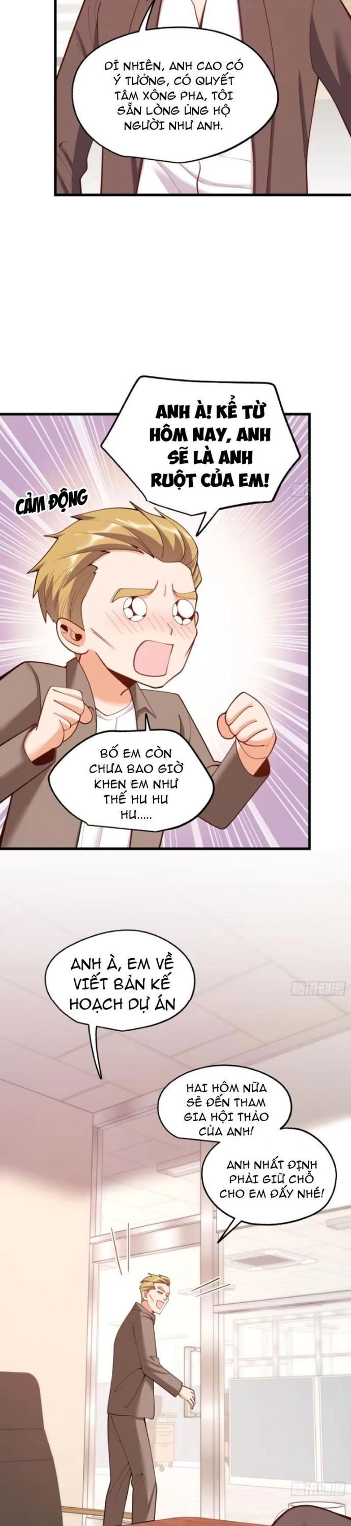page_11