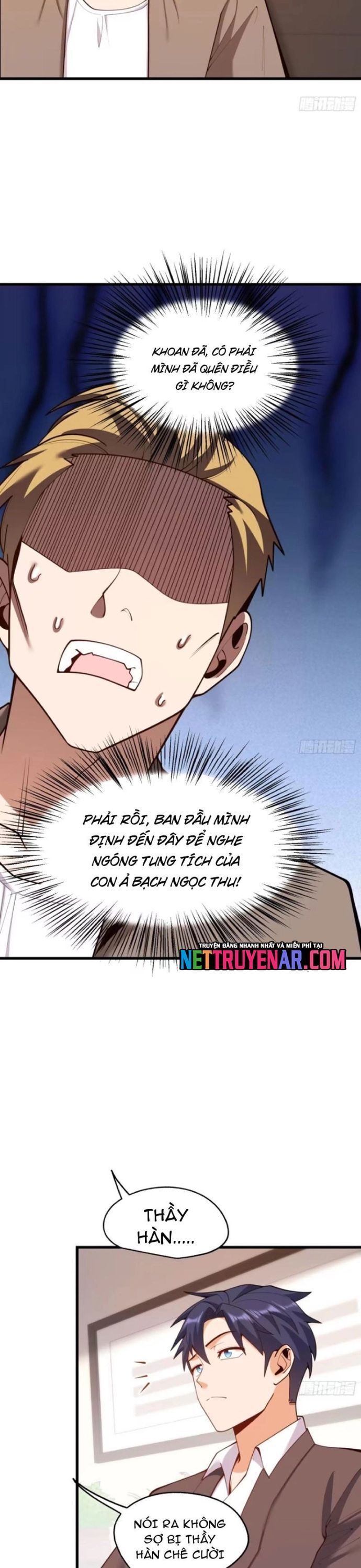 page_6