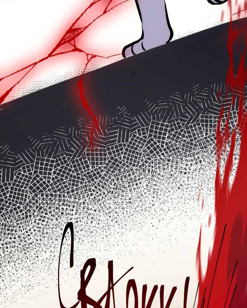 page_89