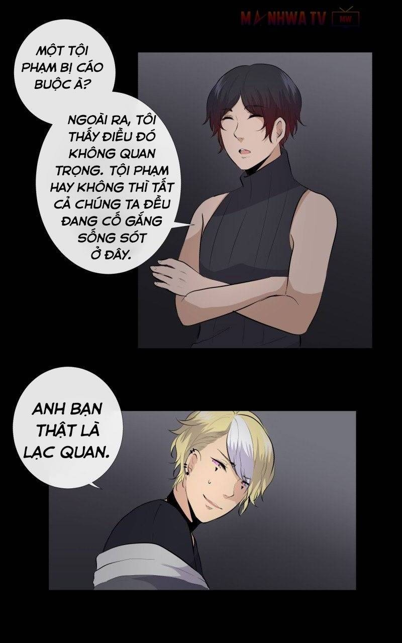 page_17