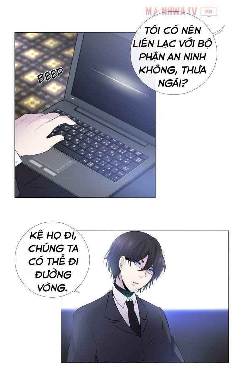page_7