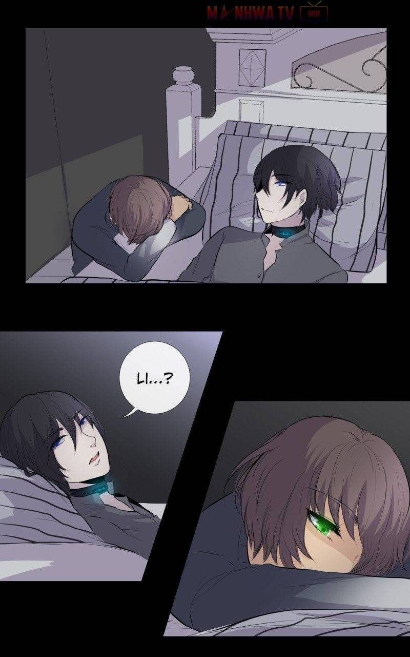 page_33