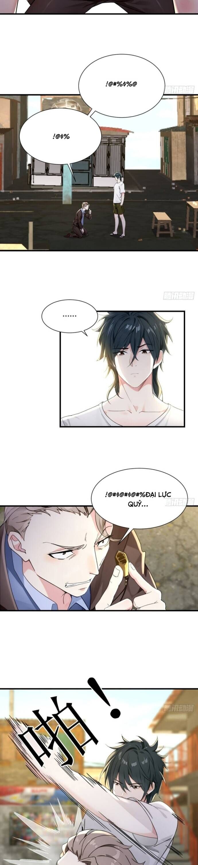 page_6