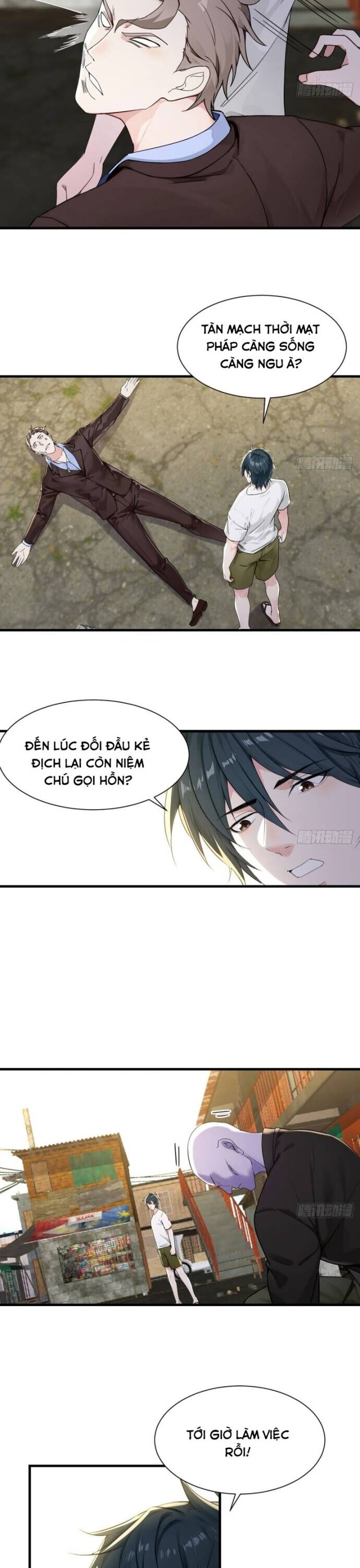 page_7